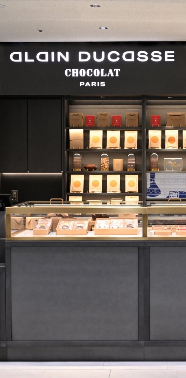 岩田屋本店
