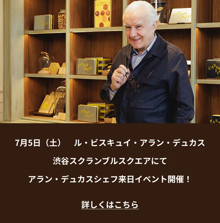 LE CHOCOLAT ALAIN DUCASSE