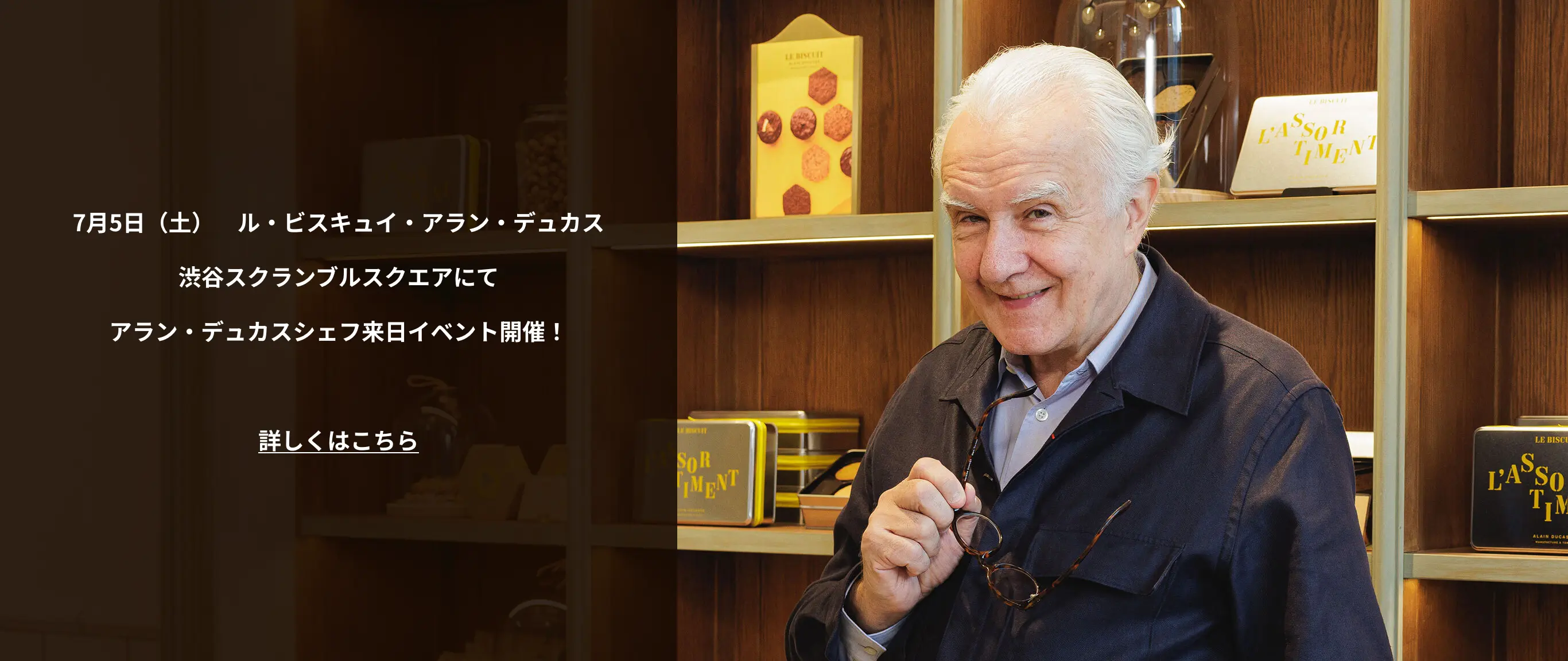 LE CHOCOLAT ALAIN DUCASSE