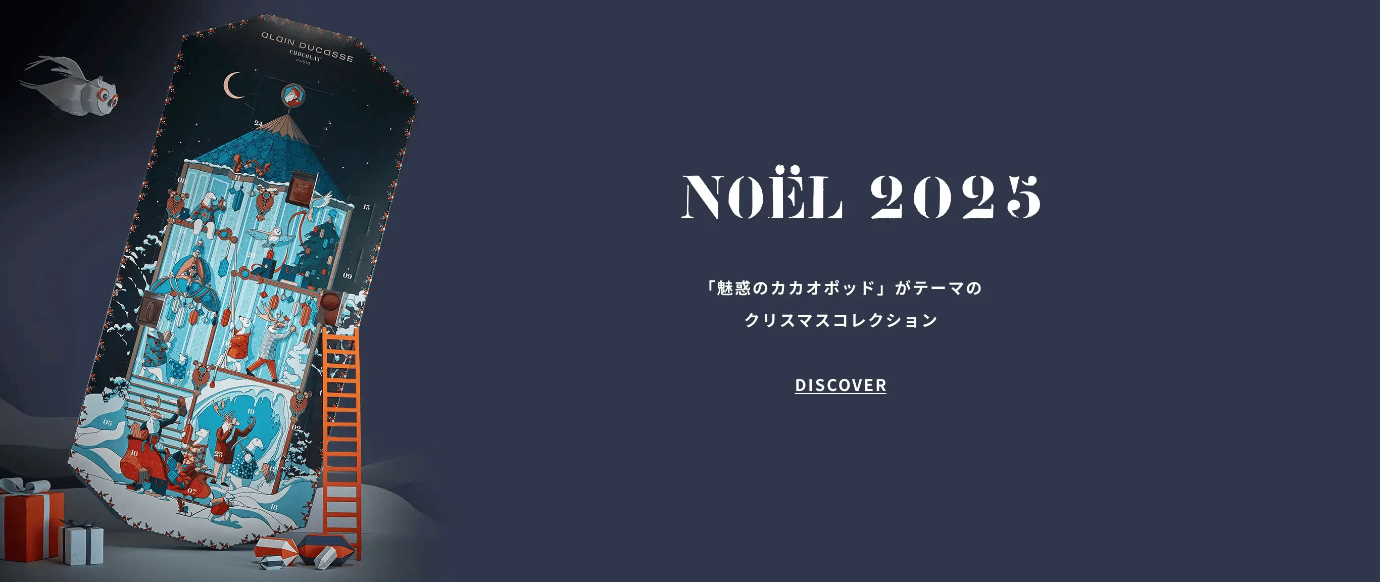 LE CHOCOLAT ALAIN DUCASSE