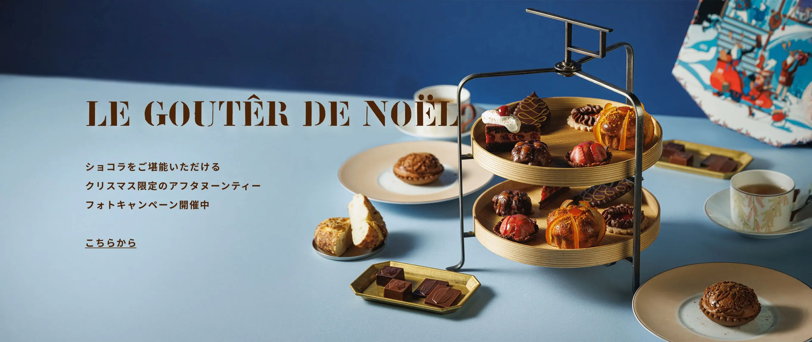 LE CHOCOLAT ALAIN DUCASSE