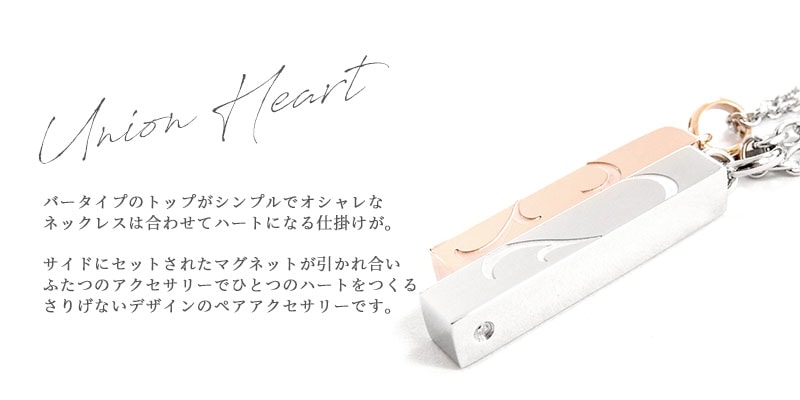 商品詳細