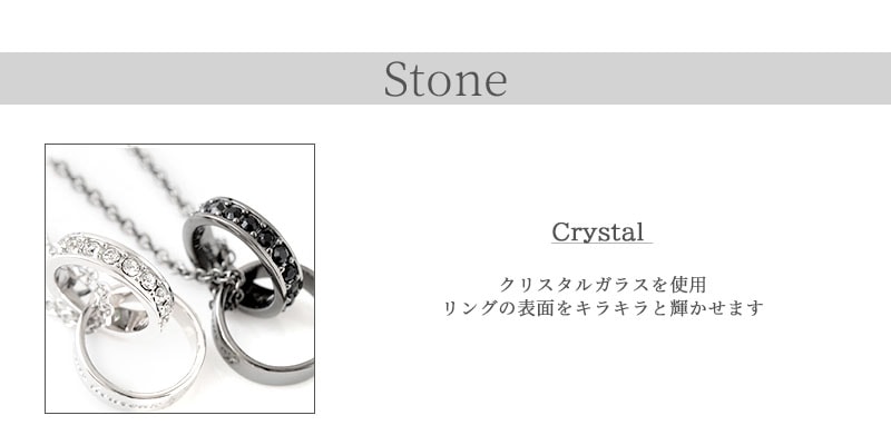 クリスタルガラス