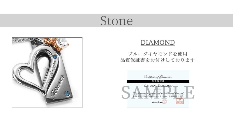 ペアアクセサリー専門店｜LOVER'S高品質・低価格のペアアクセサリー