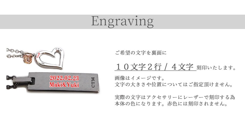 ◇アクセサリー　まとめて 一部　Silver刻印あり ペアアクセサリー専門店｜LOVER'S高品質・低価格のペアアクセサリー