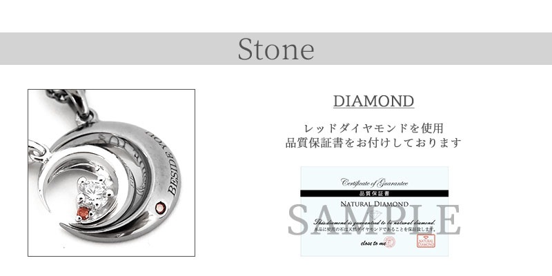 ペアアクセサリー専門店｜LOVER'S高品質・低価格のペアアクセサリー