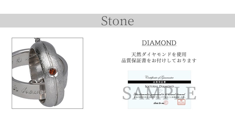 ペアアクセサリー専門店｜LOVER'S高品質・低価格のペアアクセサリー