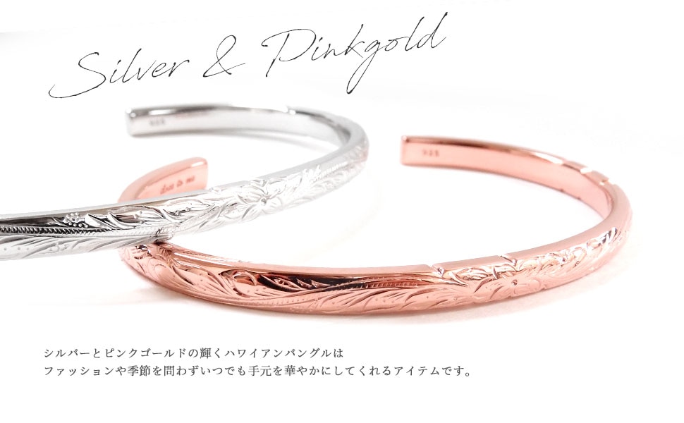ペアアクセサリー専門店｜LOVER'S高品質・低価格のペアアクセサリー