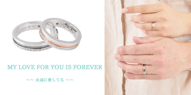 刻印・商品詳細・モデル