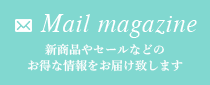 Mail magazine ʤ䥻ʤɤΤʾϤפޤ