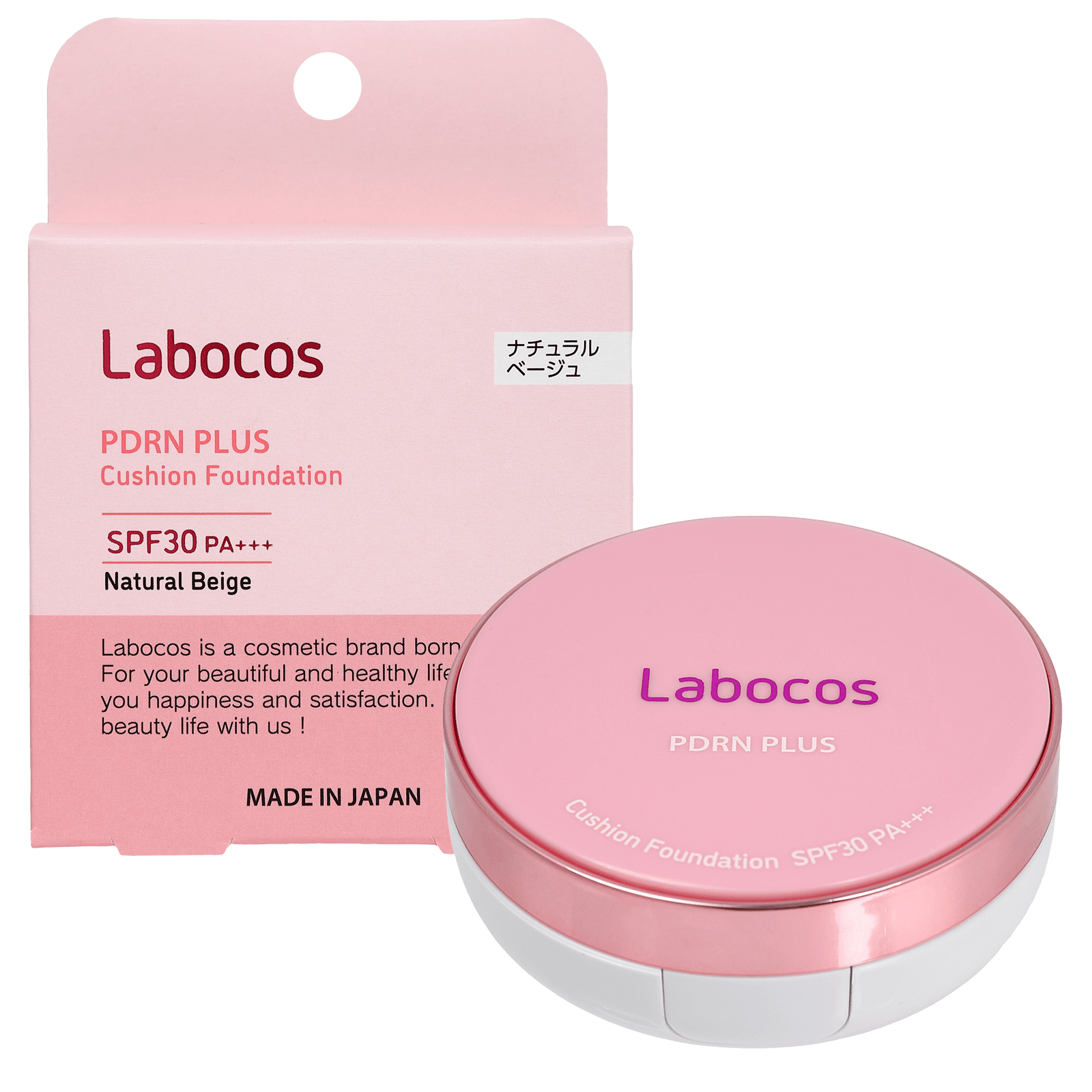 PDRN PLUS PINKSERUM