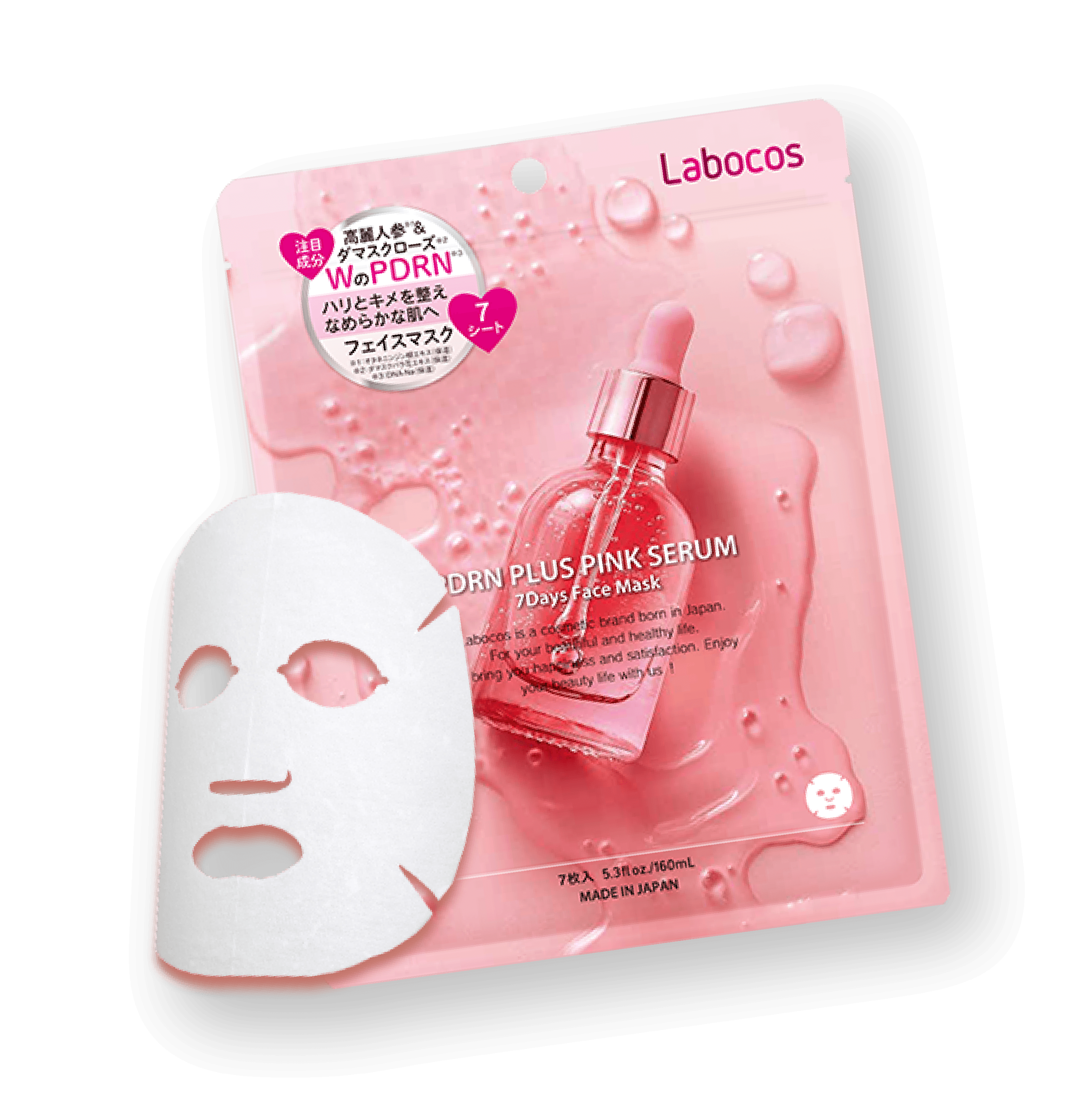 PDRN PLUS ピンクセラム7Days Face Mask