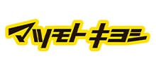 マツモトキヨシロゴ