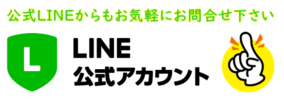 ペットB4サイズ（257x364）2名様｜ペット似顔絵 犬/猫などリアルな