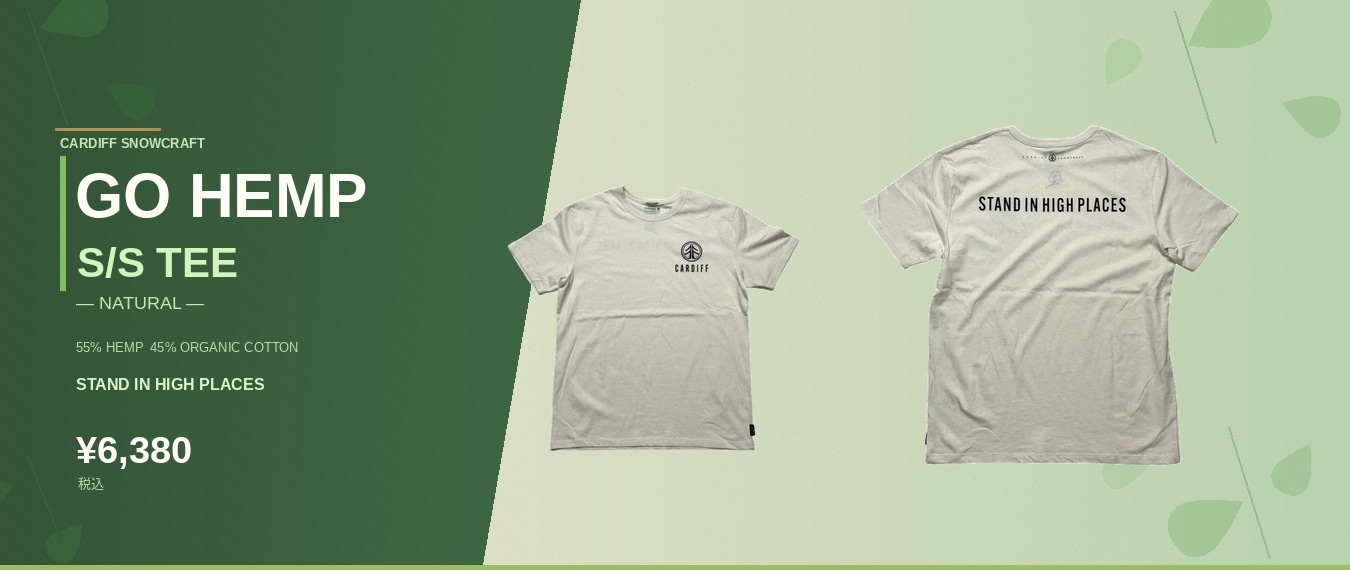 Tシャツ