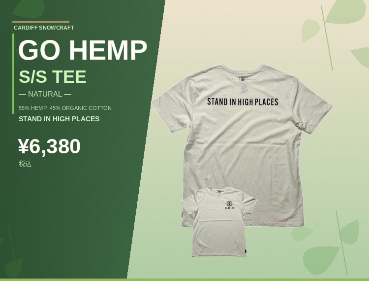 Tシャツ