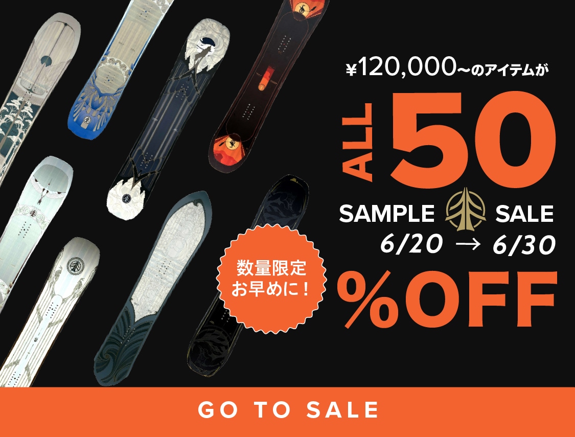 23-24 CARDIFF CRANE 156 カーディフスノークラフト CARDIFF SNOWcraft（カーディフスノークラフト）日本公式通販