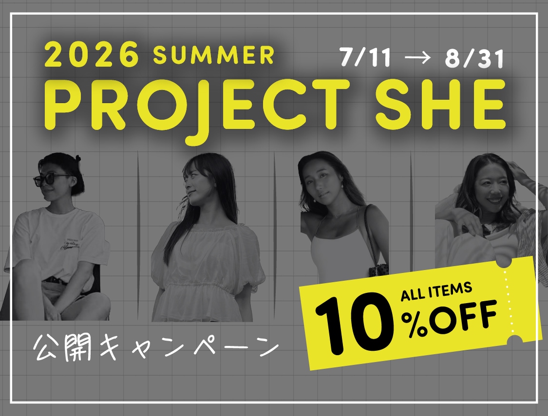 project SHE2026