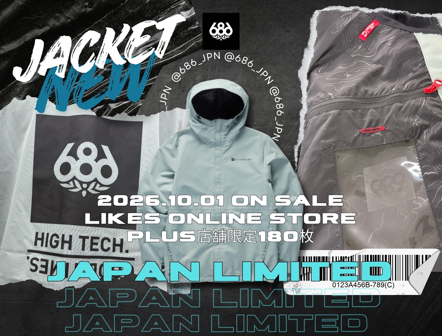 686（シックスエイトシックス）日本公式通販｜ライクスオンラインストア