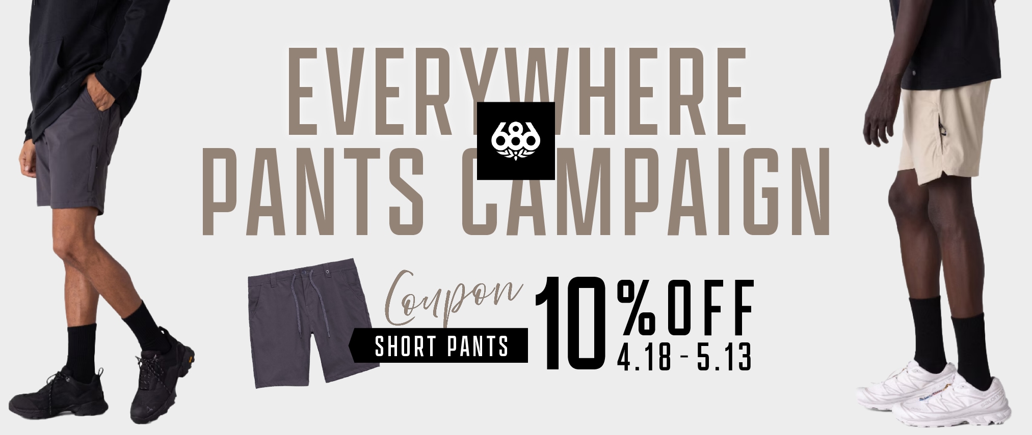 EVERYWHEREパンツ