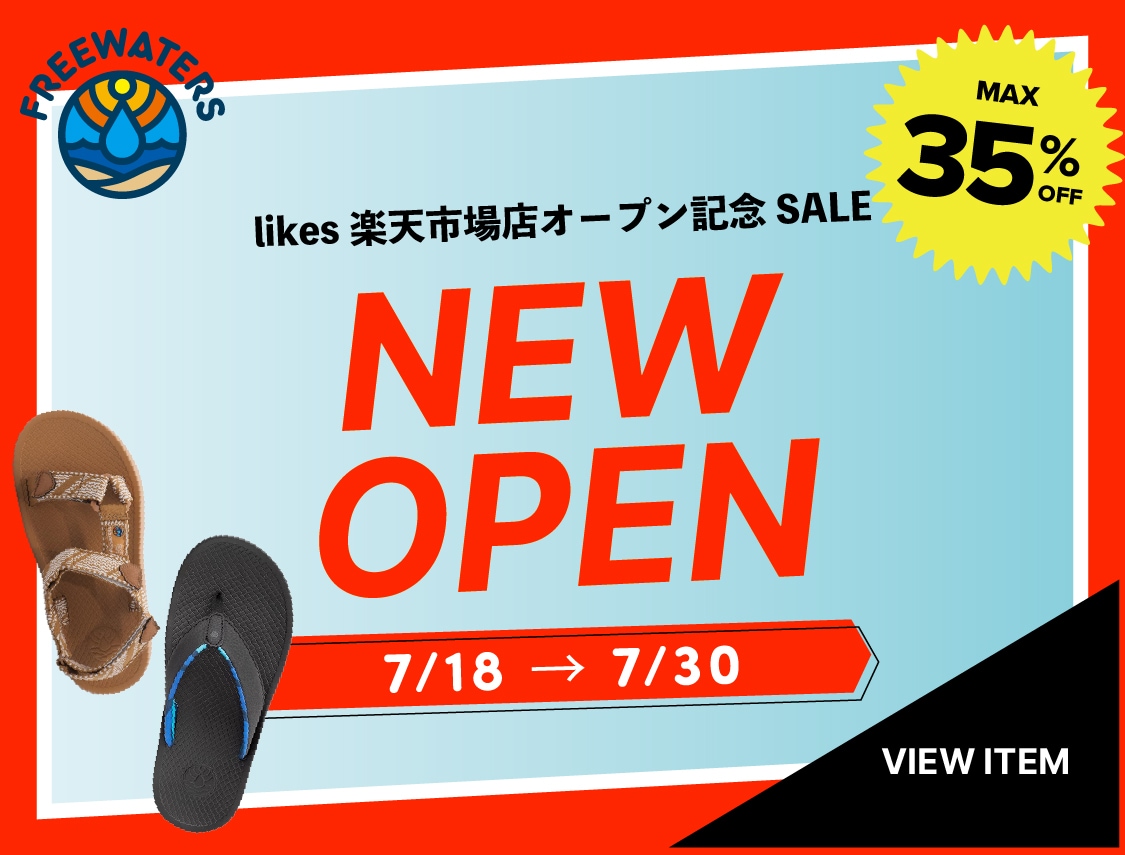 楽天OPEN