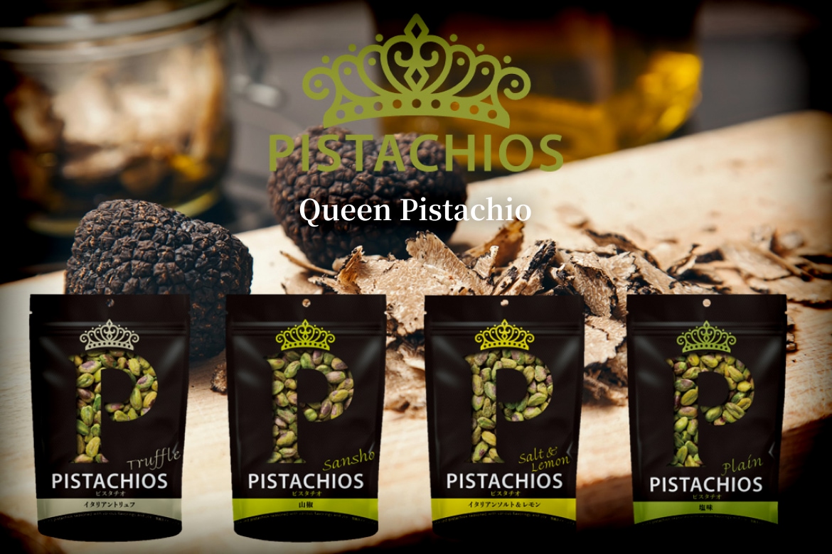 Queen Pistachio