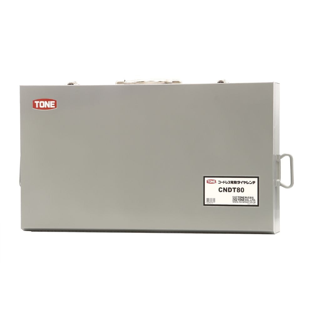 タイヤレンチ用メタルケース　MCM77 1個