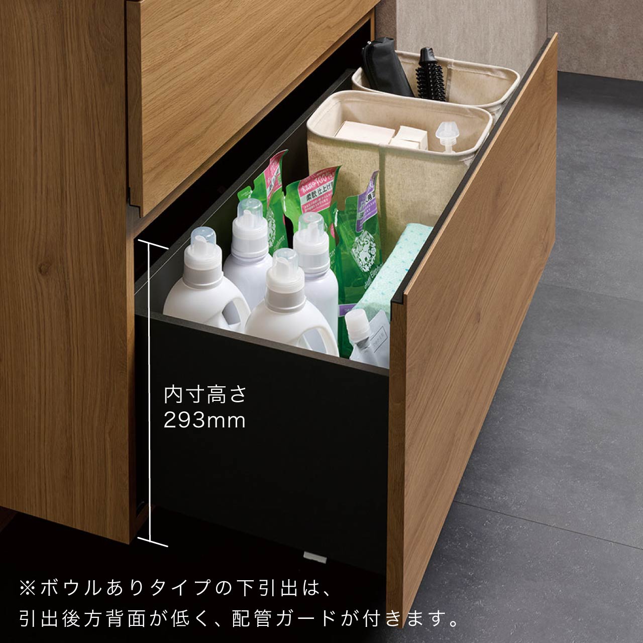洗面台セット フロアタイプ 総幅180cmプラン 洗面所収納 収納付き