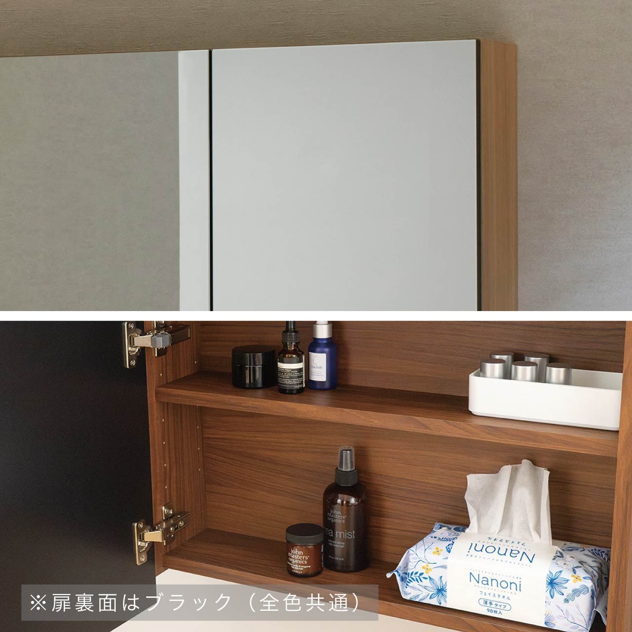 収納付きミラー 洗面所 幅165cm 奥行17cm 高さ70cm 鏡 洗面台 化粧品