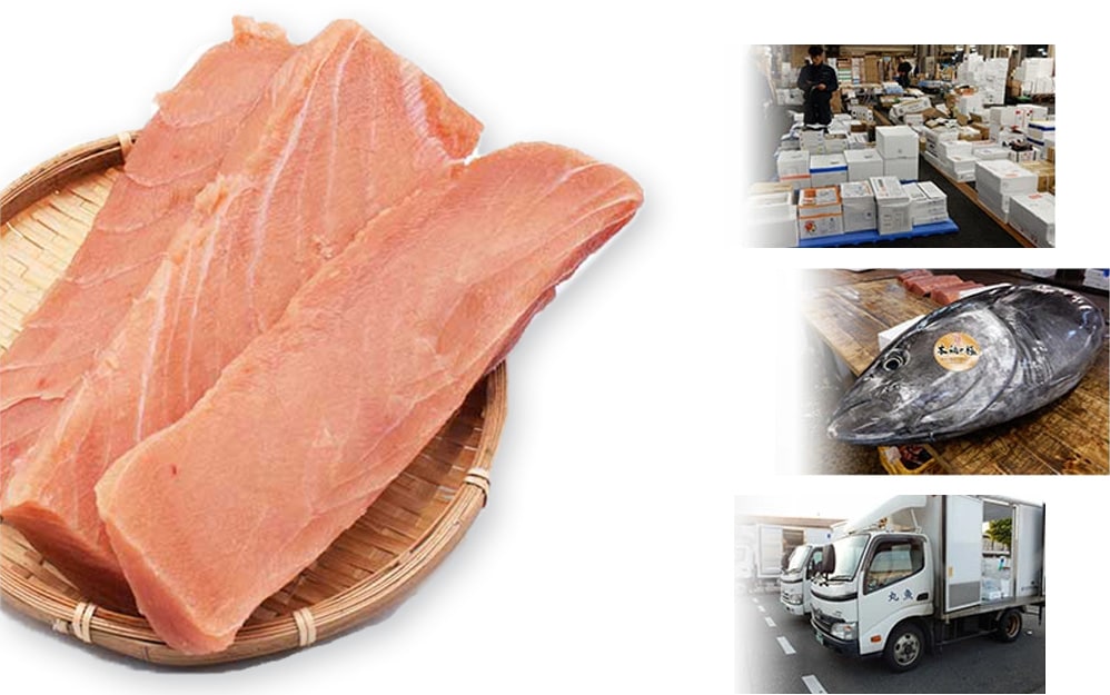 キハダマグロは年間6トンを取り扱っています。