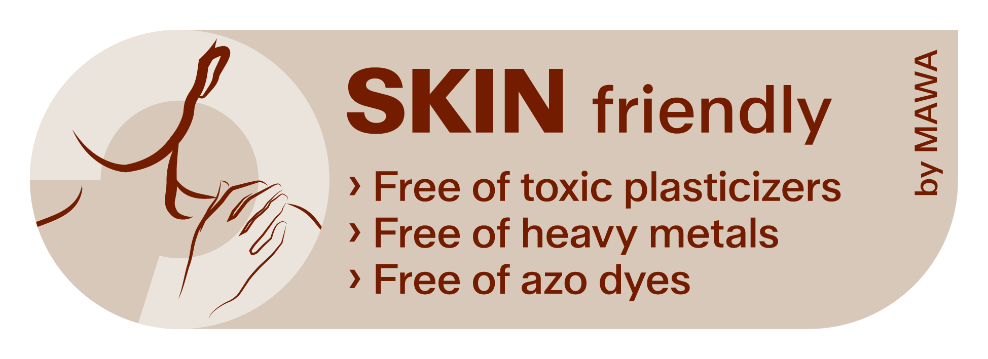 スキンフレンドリー