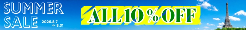 クーポン