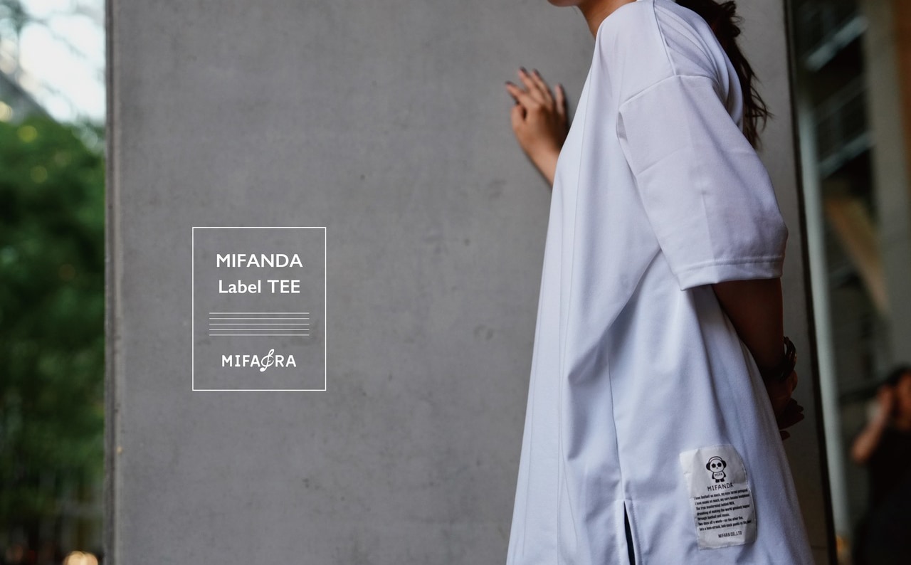 MIFARA official online store