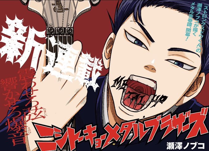 �˥��ȡ����硼�᥿��֥饶����