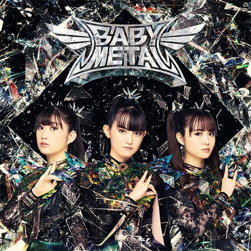 [新品未使用] BABYL レコード ベビメタ ベビーメタル BABYMETAL（ベビーメタルの）4thアルバムMETAL FORTHがビル