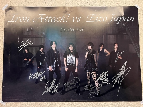 IRON ATTACK vs EIZO Japanライヴレポ!