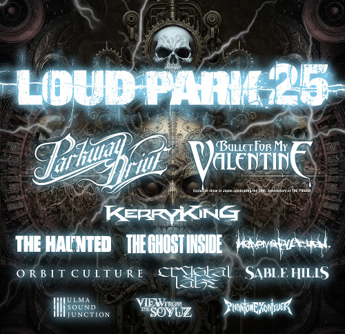 もうすぐLOUD PARK 25が開催!気をつけたいことがいくつかあります!