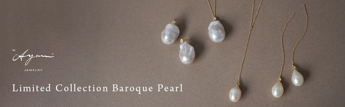 Limited Collection Baroque Pearl