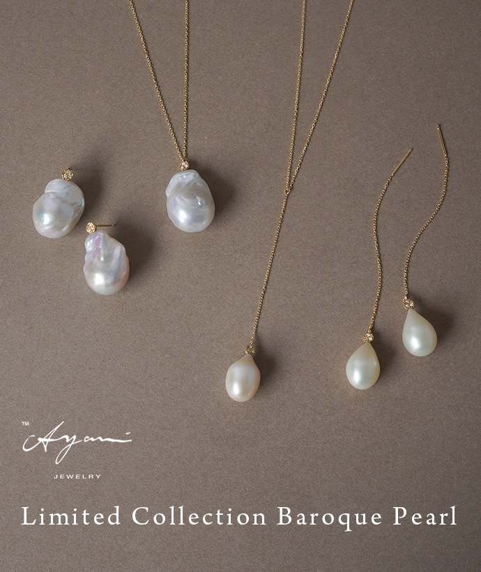 Limited Collection Baroque Pearl