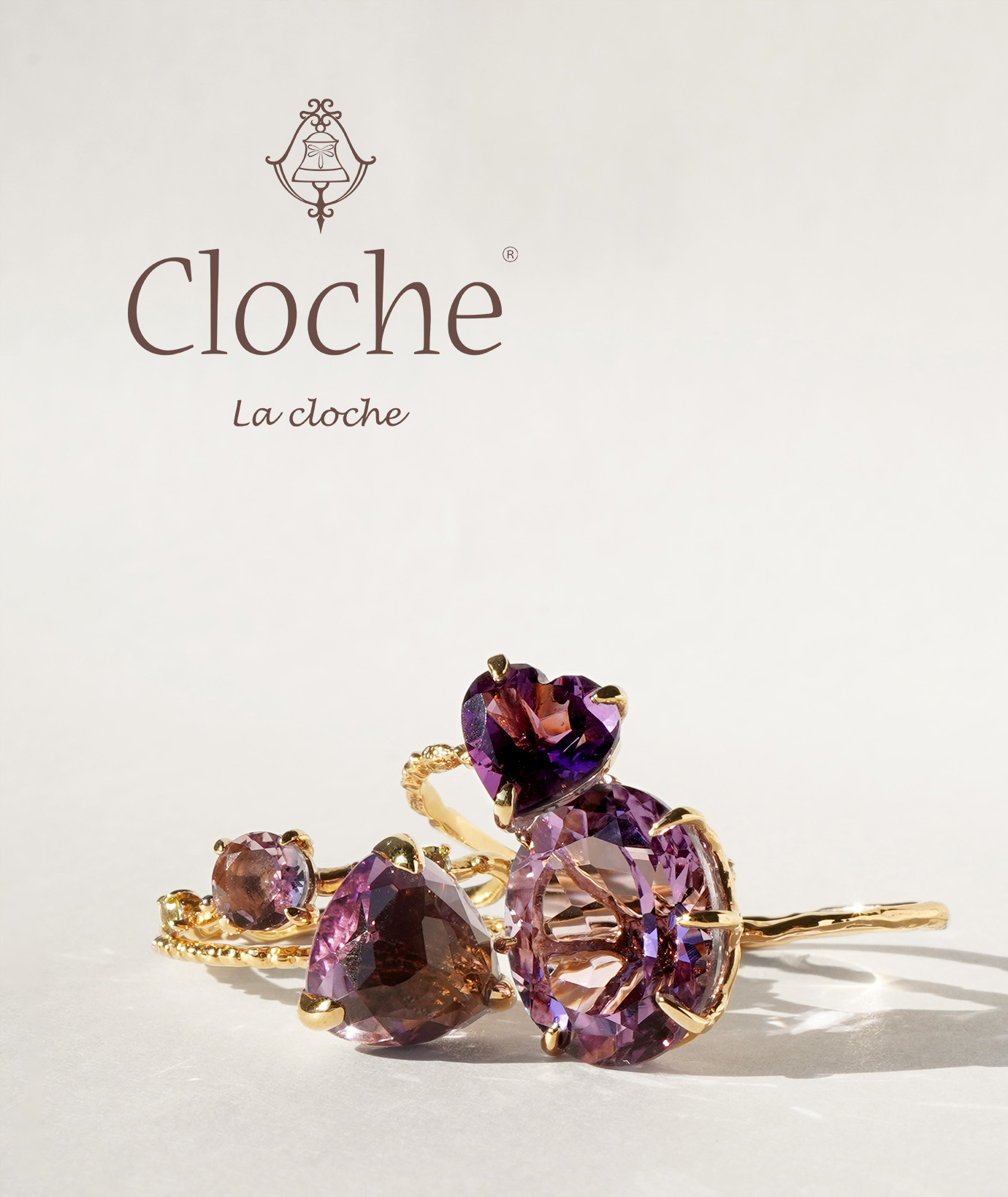 Cloche