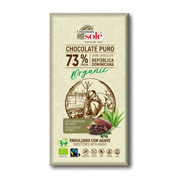 ダークチョコレート73% アガベ 100g