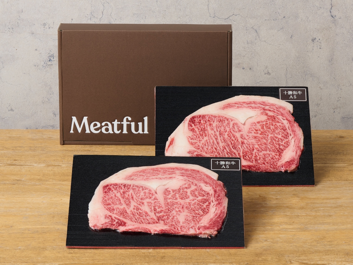 □ホワイトデー限定□【お肉のみ】和牛ステーキセット（送料無料
