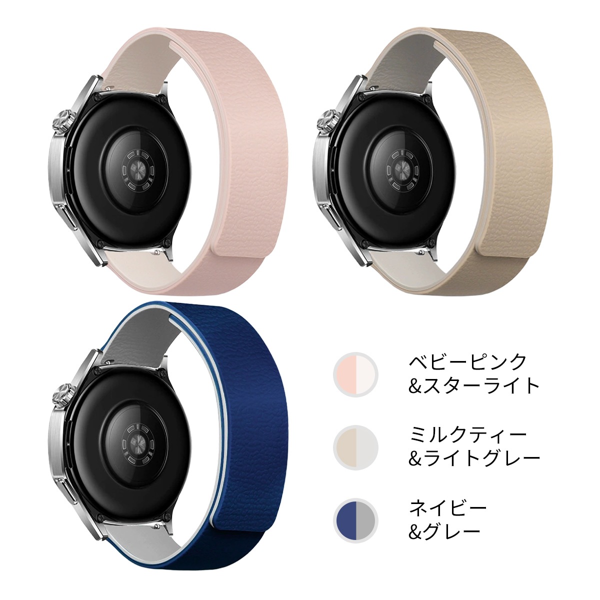 �ޥ��ͥåȥХ��