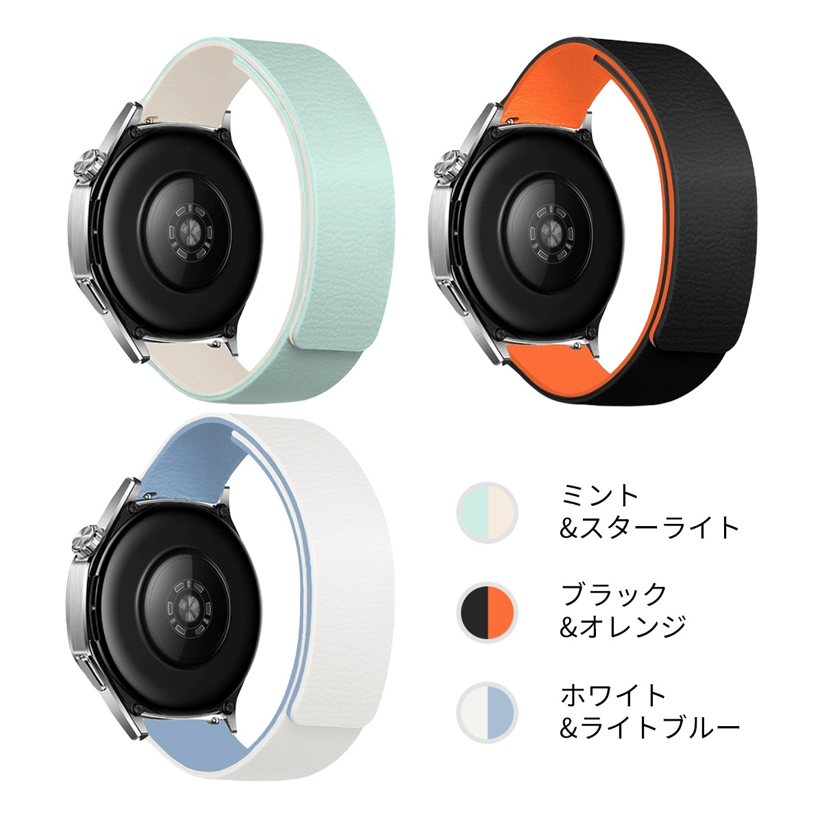 �ޥ��ͥåȥХ��