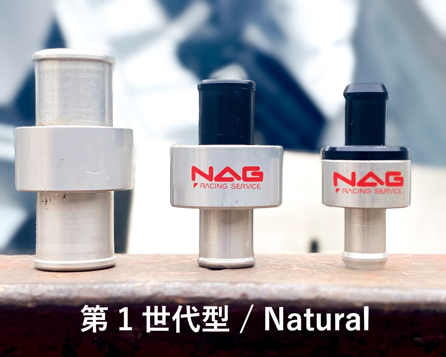 Natural