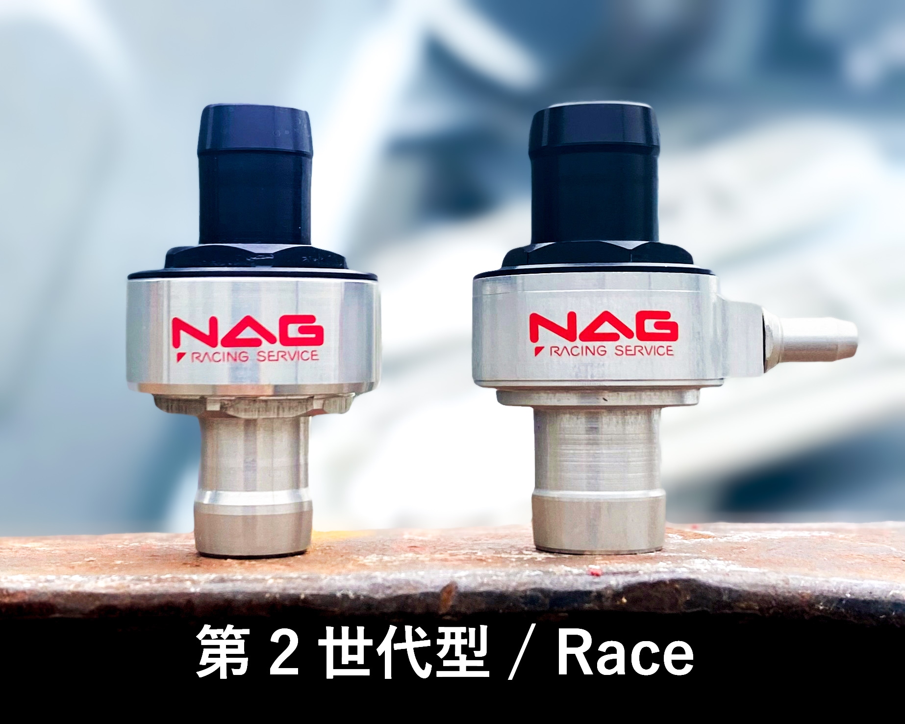 Race