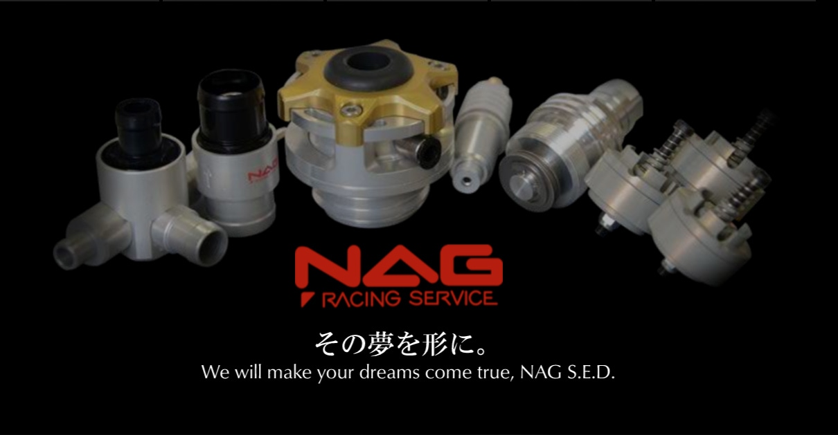 NAG S.E.D.公式サイト | NDS Comp.カワサキ車用