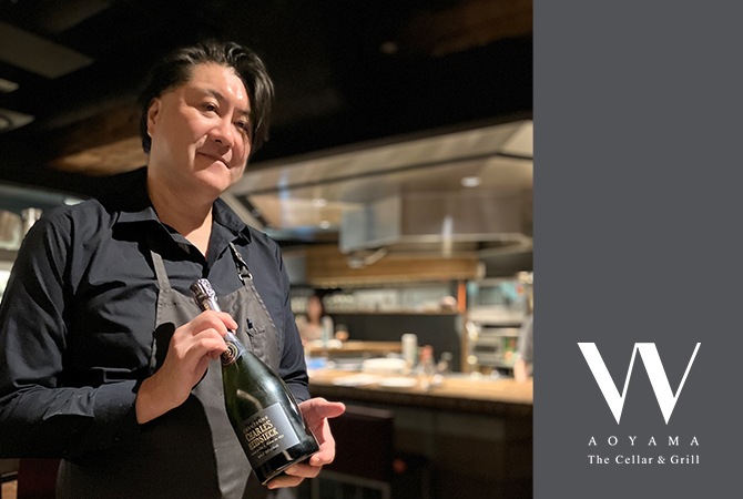 W AOYAMA -The Cellar & Grill-