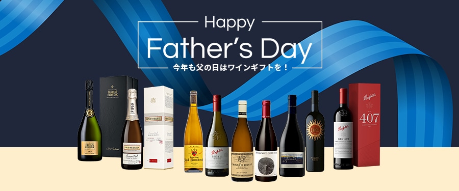 father’s Day!!