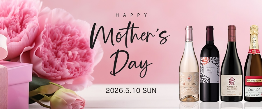 Happy Mother’s Day!!